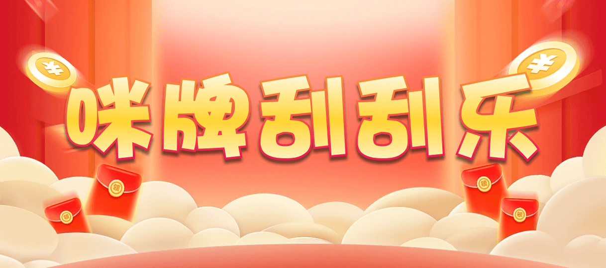 加拿大西28,双项,测风算法,加拿大28,预测,在线,加拿大2.8在线,加拿大PC结果,加拿大在线咪牌,加拿大28在线预测,组合